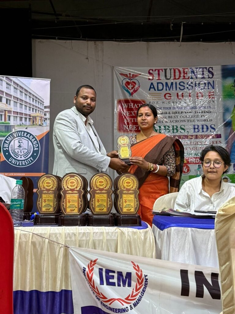 🏆 Top Education Admission Company