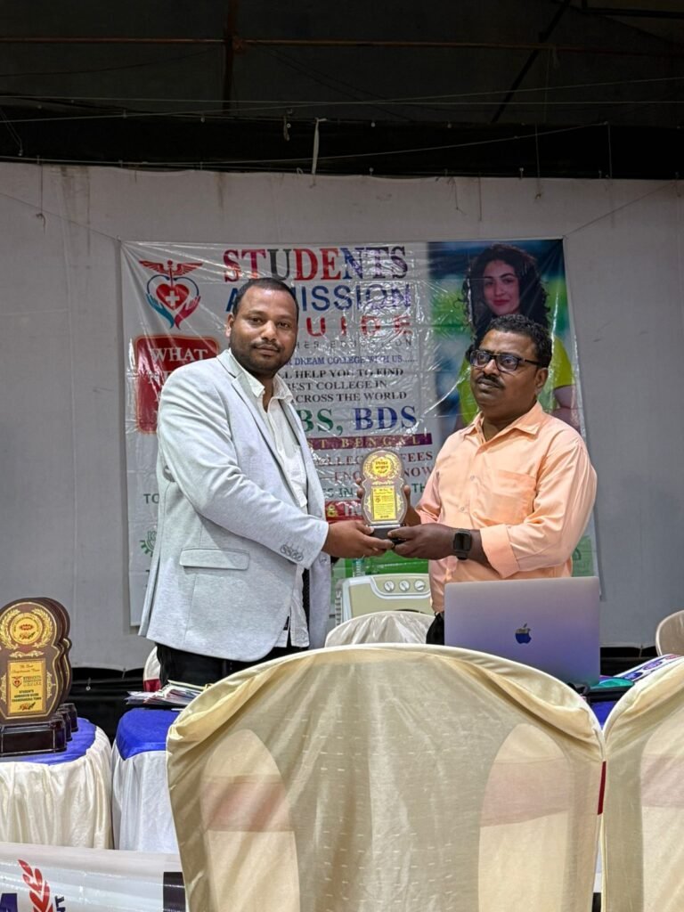 🏅 Excellence Award From Partner College